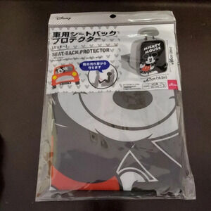 Disney Mickey Mouse Car Seat Back Protector Kids